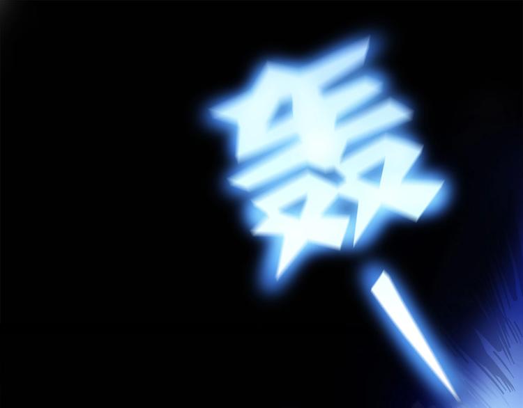 我，5厘米韩漫全集-第16话   中毒？无删减无遮挡章节图片 