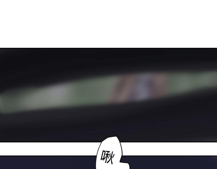 我，5厘米韩漫全集-第16话   中毒？无删减无遮挡章节图片 