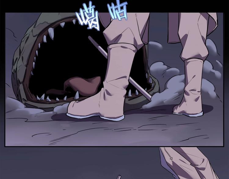 我，5厘米韩漫全集-第16话   中毒？无删减无遮挡章节图片 
