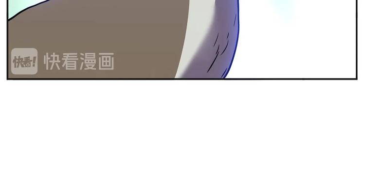 我，5厘米韩漫全集-第22话  渡河！无删减无遮挡章节图片 