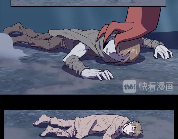 我，5厘米韩漫全集-第27话   二次变异！无删减无遮挡章节图片 