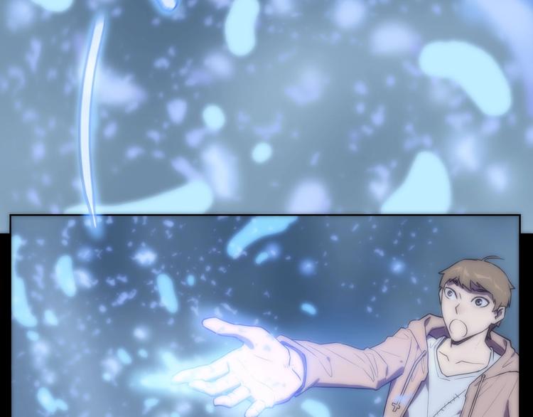我，5厘米韩漫全集-第27话   二次变异！无删减无遮挡章节图片 