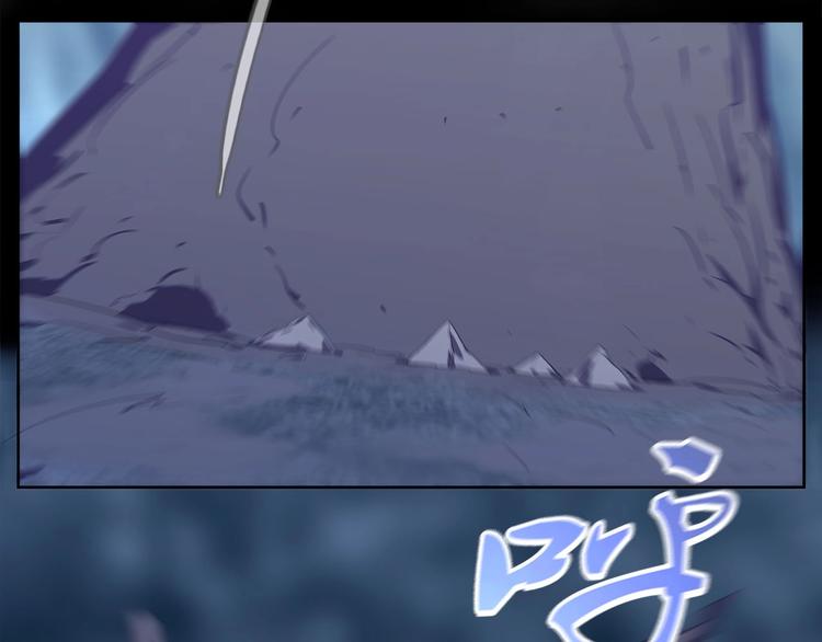 我，5厘米韩漫全集-第27话   二次变异！无删减无遮挡章节图片 