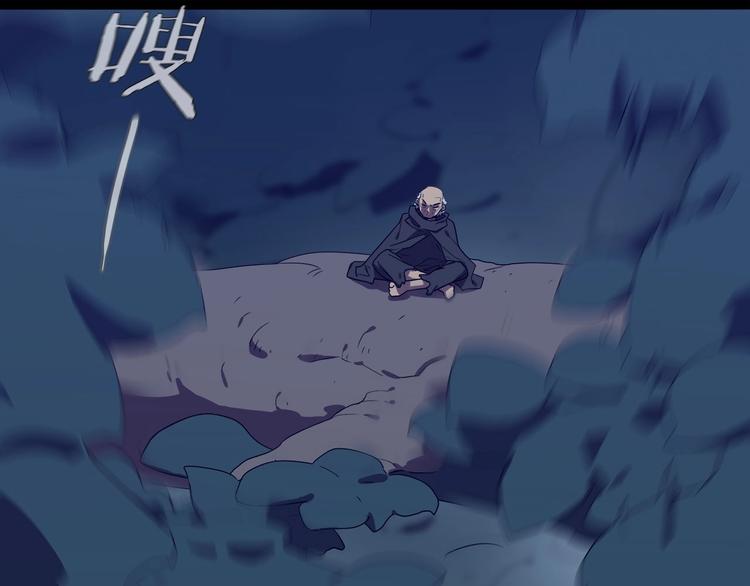 我，5厘米韩漫全集-第27话   二次变异！无删减无遮挡章节图片 