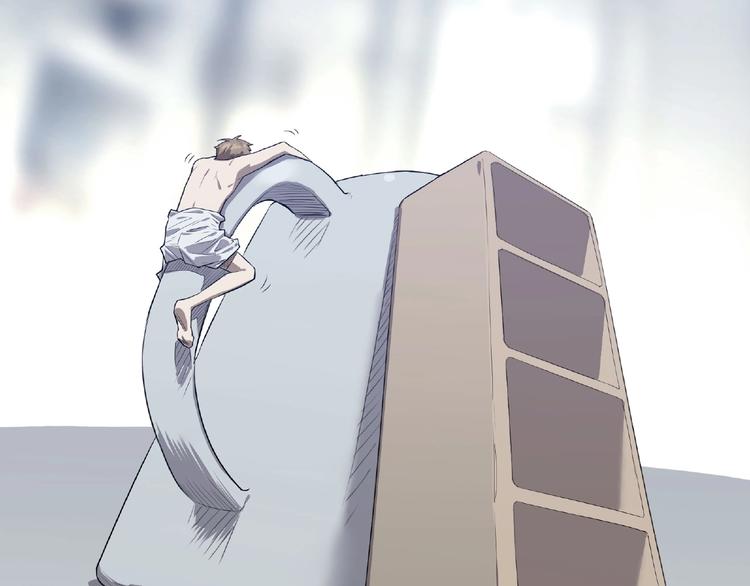 我，5厘米韩漫全集-第3话 是宠物？还是干粮？无删减无遮挡章节图片 