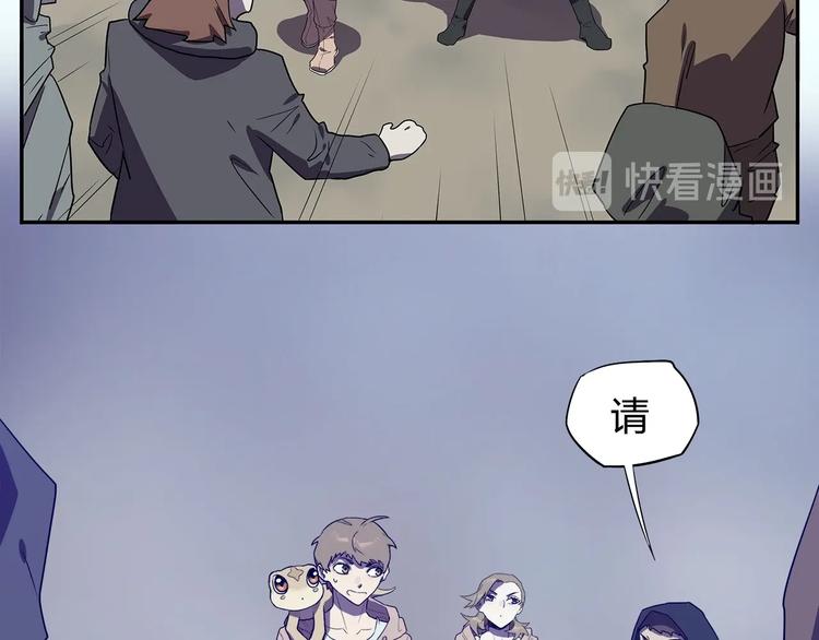 我，5厘米韩漫全集-第29话   归与落无删减无遮挡章节图片 
