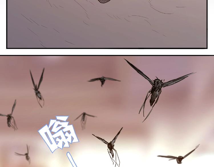 我，5厘米韩漫全集-第4话 房东少女无删减无遮挡章节图片 