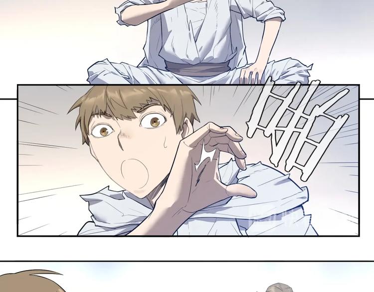 我，5厘米韩漫全集-第6话 制作衣服无删减无遮挡章节图片 