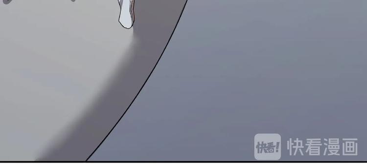 我，5厘米韩漫全集-第7话 房间的光亮无删减无遮挡章节图片 