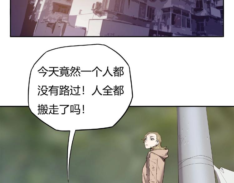 我，5厘米韩漫全集-第7话 房间的光亮无删减无遮挡章节图片 