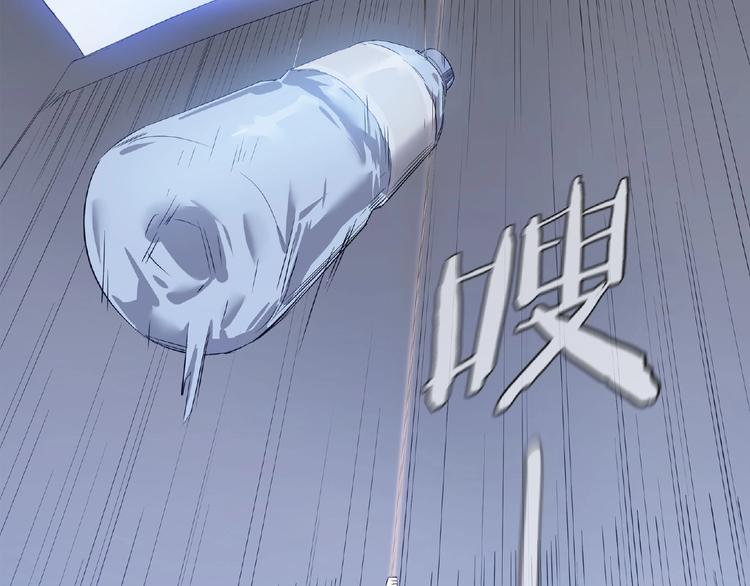 我，5厘米韩漫全集-第7话 房间的光亮无删减无遮挡章节图片 