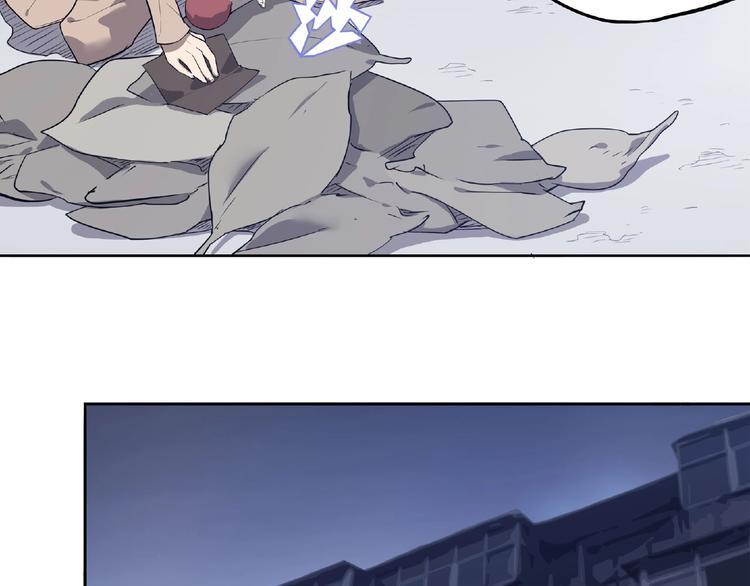 我，5厘米韩漫全集-第7话 房间的光亮无删减无遮挡章节图片 