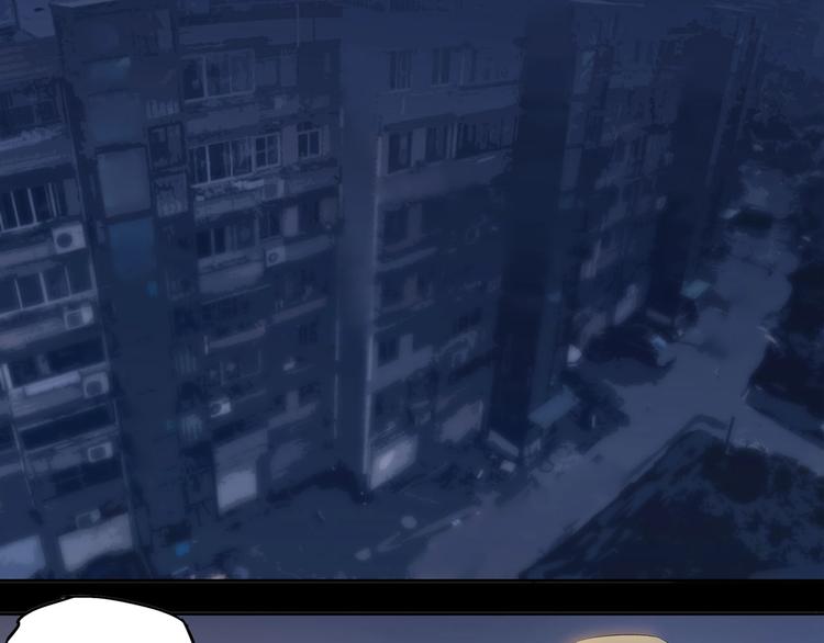 我，5厘米韩漫全集-第7话 房间的光亮无删减无遮挡章节图片 
