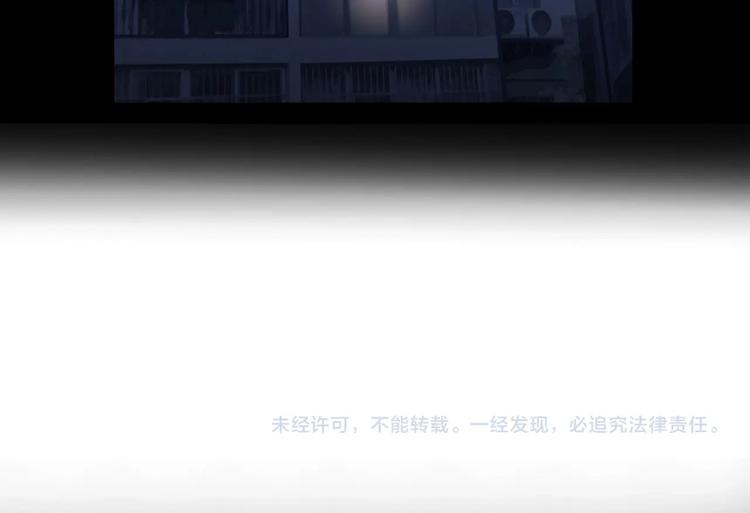 我，5厘米韩漫全集-第7话 房间的光亮无删减无遮挡章节图片 