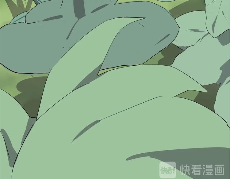 我，5厘米韩漫全集-第8话 反季节水果无删减无遮挡章节图片 