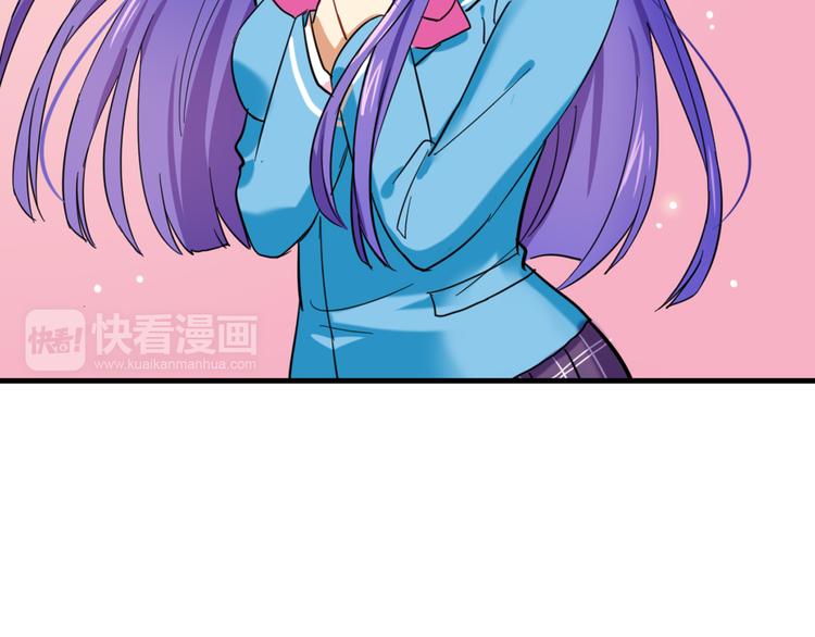 我绑架了大小姐？！韩漫全集-第1话  中二少女绑架腹黑千金无删减无遮挡章节图片 