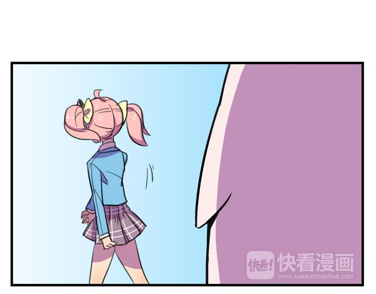 我绑架了大小姐？！韩漫全集-第14话 狐狸尾巴露出来了！无删减无遮挡章节图片 