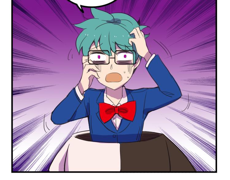 我绑架了大小姐？！韩漫全集-第15话  怪力萝莉的反抗战！无删减无遮挡章节图片 