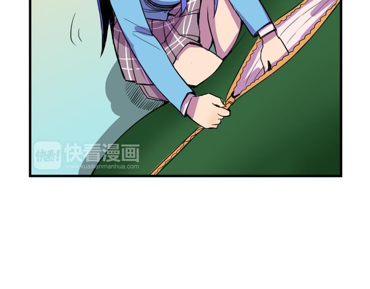 我绑架了大小姐？！韩漫全集-第16话 你真的很弱诶！无删减无遮挡章节图片 