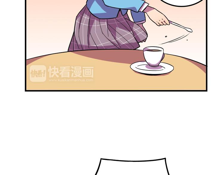 我绑架了大小姐？！韩漫全集-第22话 可怕的女人无删减无遮挡章节图片 