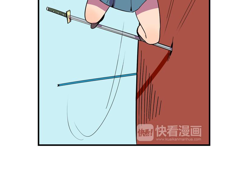 我绑架了大小姐？！韩漫全集-第24话 妹妹的进击！无删减无遮挡章节图片 