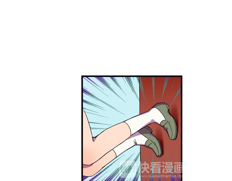 我绑架了大小姐？！韩漫全集-第24话 妹妹的进击！无删减无遮挡章节图片 