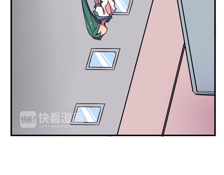 我绑架了大小姐？！韩漫全集-第24话 妹妹的进击！无删减无遮挡章节图片 
