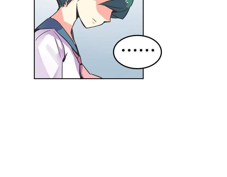 我绑架了大小姐？！韩漫全集-第29话 仇恨化解无删减无遮挡章节图片 
