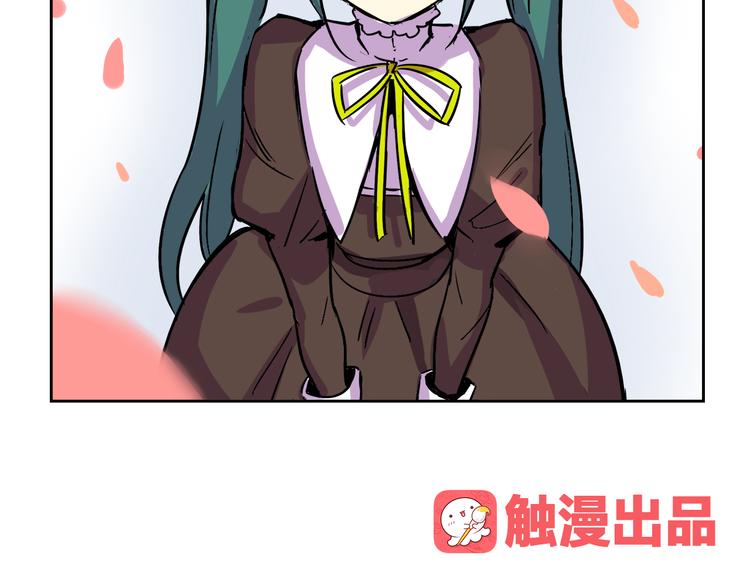 我绑架了大小姐？！韩漫全集-第30话 实力至上主义家族无删减无遮挡章节图片 