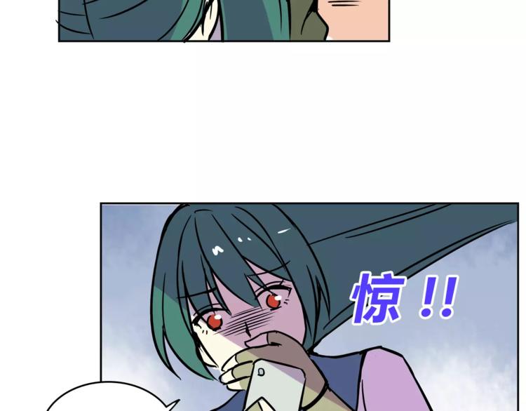 我绑架了大小姐？！韩漫全集-第31话 做我仆人无删减无遮挡章节图片 