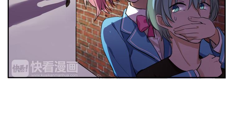 我绑架了大小姐？！韩漫全集-第5话 财产继承大作战！无删减无遮挡章节图片 