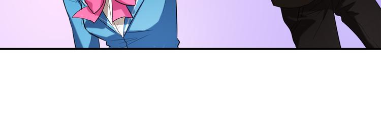 我绑架了大小姐？！韩漫全集-第5话 财产继承大作战！无删减无遮挡章节图片 