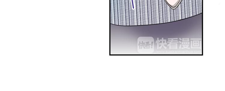 我绑架了大小姐？！韩漫全集-第8话 这么卑鄙的手段无删减无遮挡章节图片 