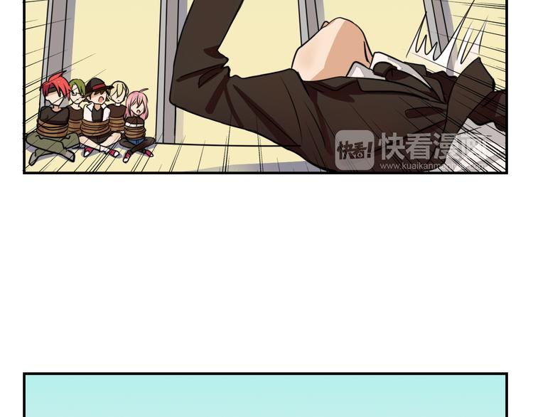 我绑架了大小姐？！韩漫全集-第8话 这么卑鄙的手段无删减无遮挡章节图片 