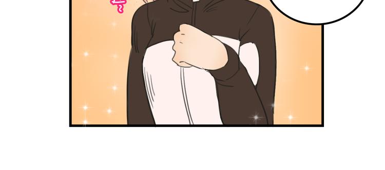 我绑架了大小姐？！韩漫全集-第10话  诱饵无删减无遮挡章节图片 