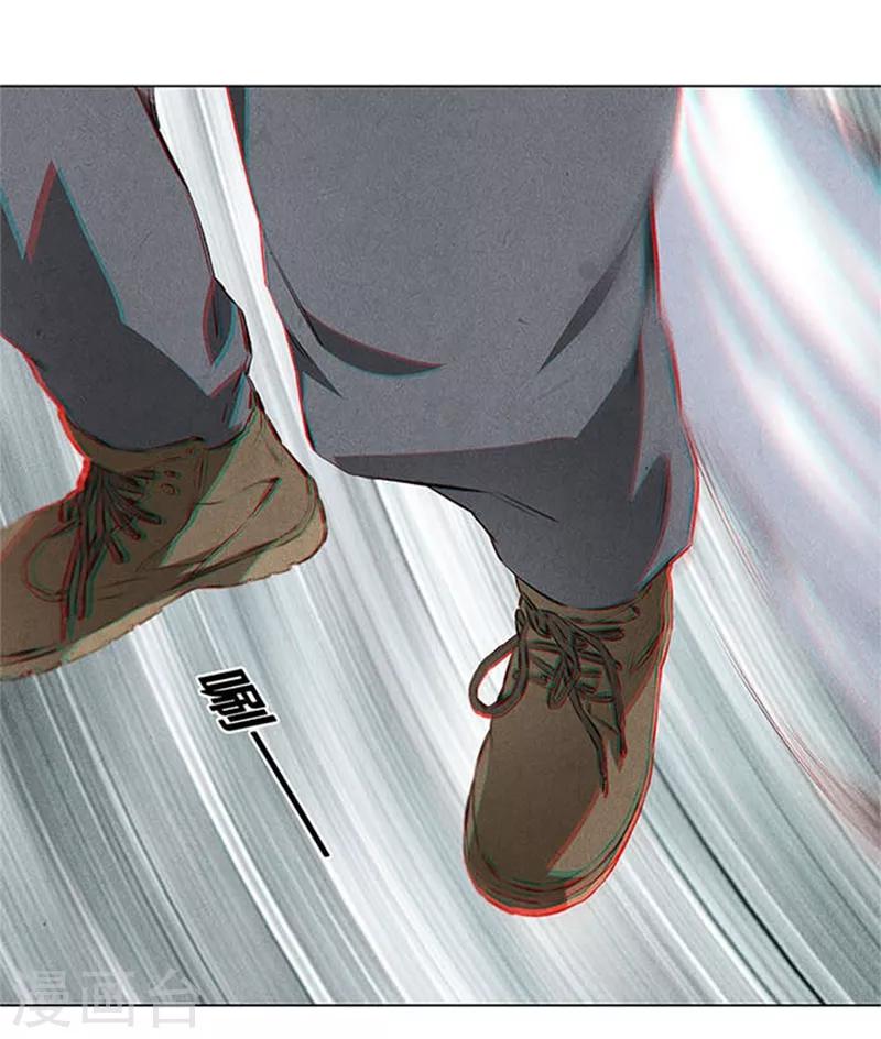 我本废柴韩漫全集-第35话 赔罪礼1无删减无遮挡章节图片 