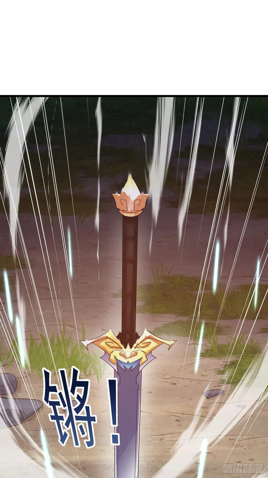 我不过是个大罗金仙韩漫全集-第100话 此刻的惨状无删减无遮挡章节图片 