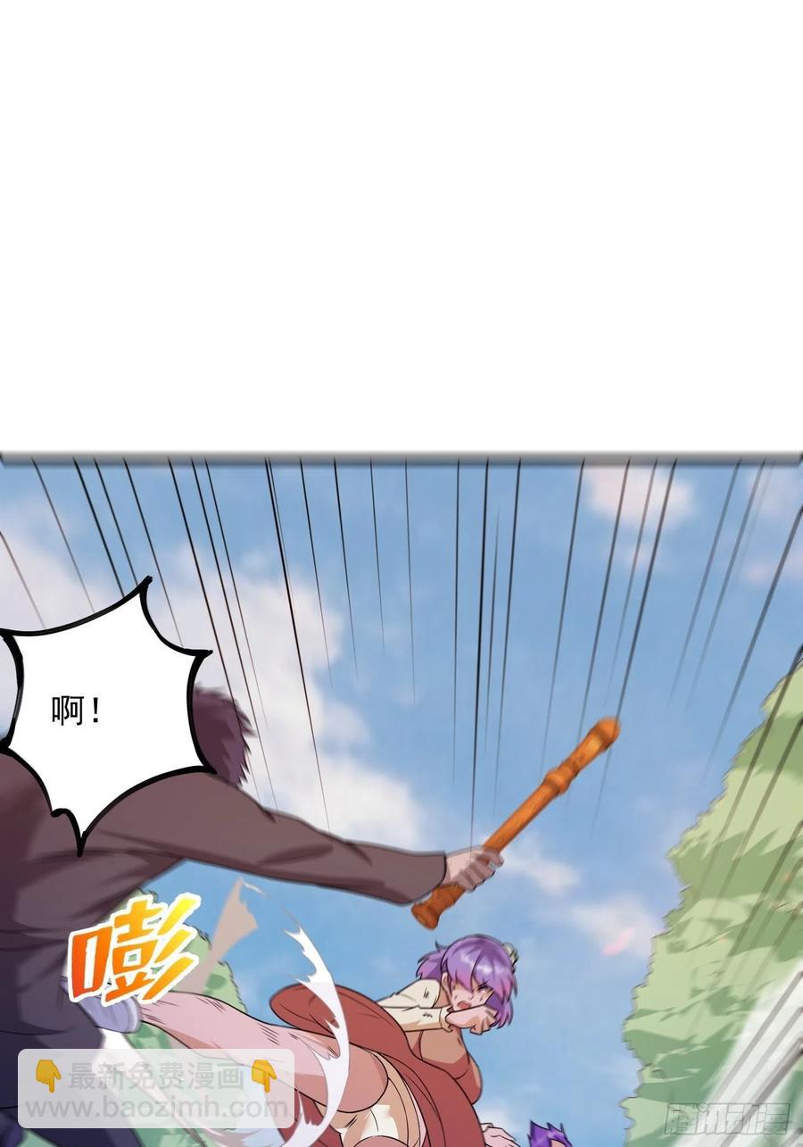 我不过是个大罗金仙韩漫全集-第100话 此刻的惨状无删减无遮挡章节图片 