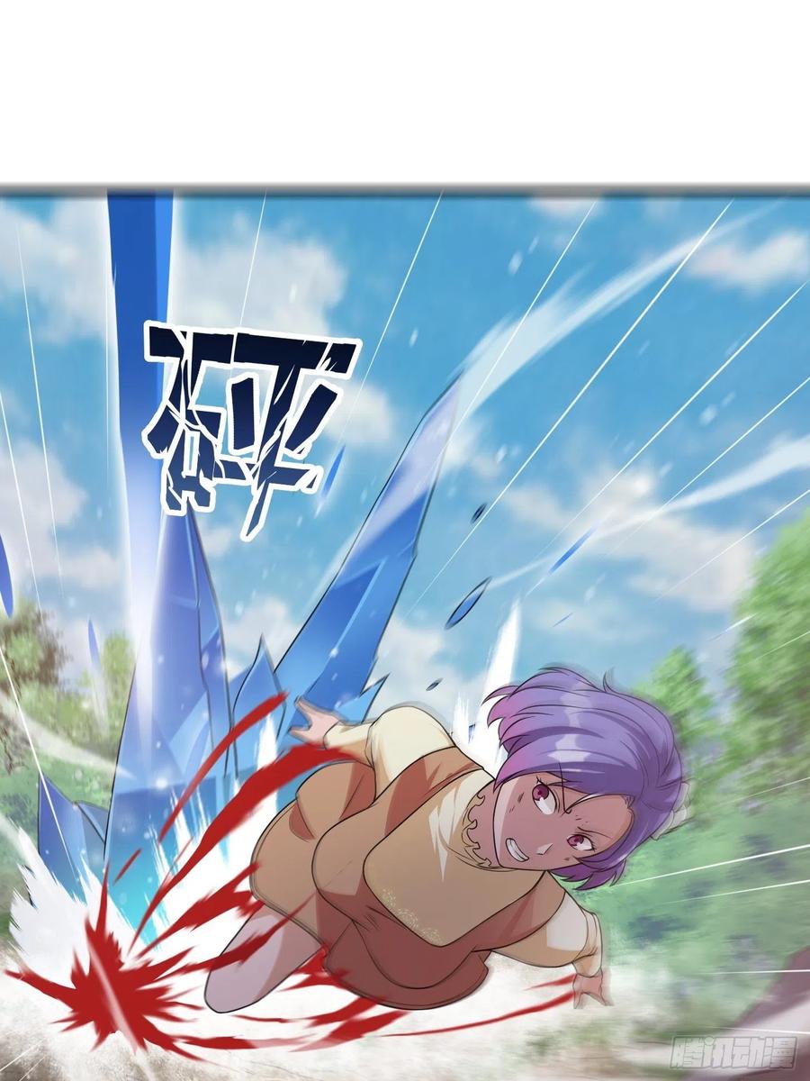 我不过是个大罗金仙韩漫全集-第100话 此刻的惨状无删减无遮挡章节图片 