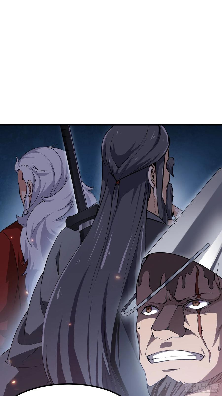 我不过是个大罗金仙韩漫全集-第102话 老林头同款纪念衣！无删减无遮挡章节图片 