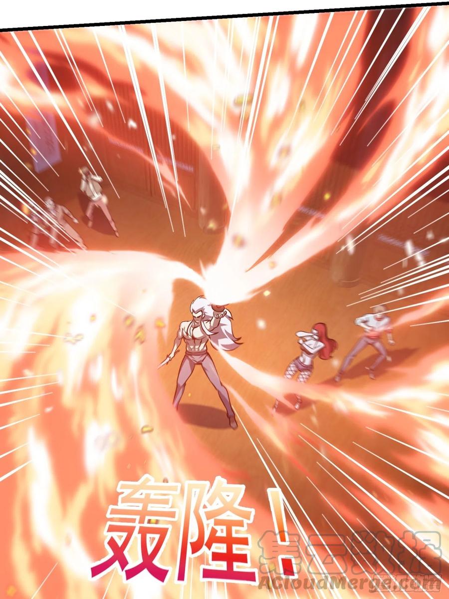 我不过是个大罗金仙韩漫全集-第107话 九龙飞舞的惨剧！无删减无遮挡章节图片 
