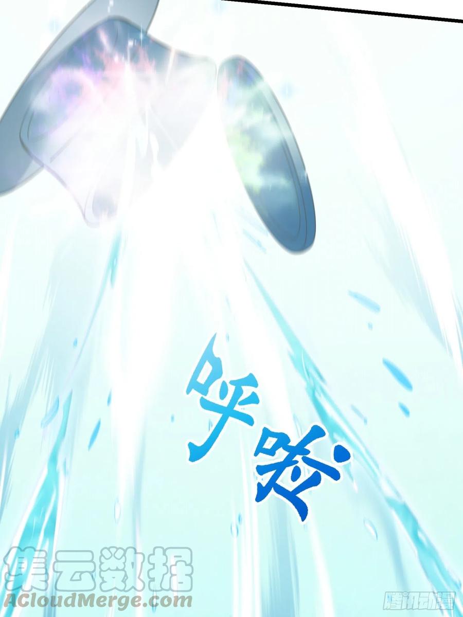 我不过是个大罗金仙韩漫全集-第108话 法宝？现场炼个吧无删减无遮挡章节图片 