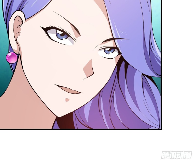 我不过是个大罗金仙韩漫全集-第115话 这就是琴圣！无删减无遮挡章节图片 