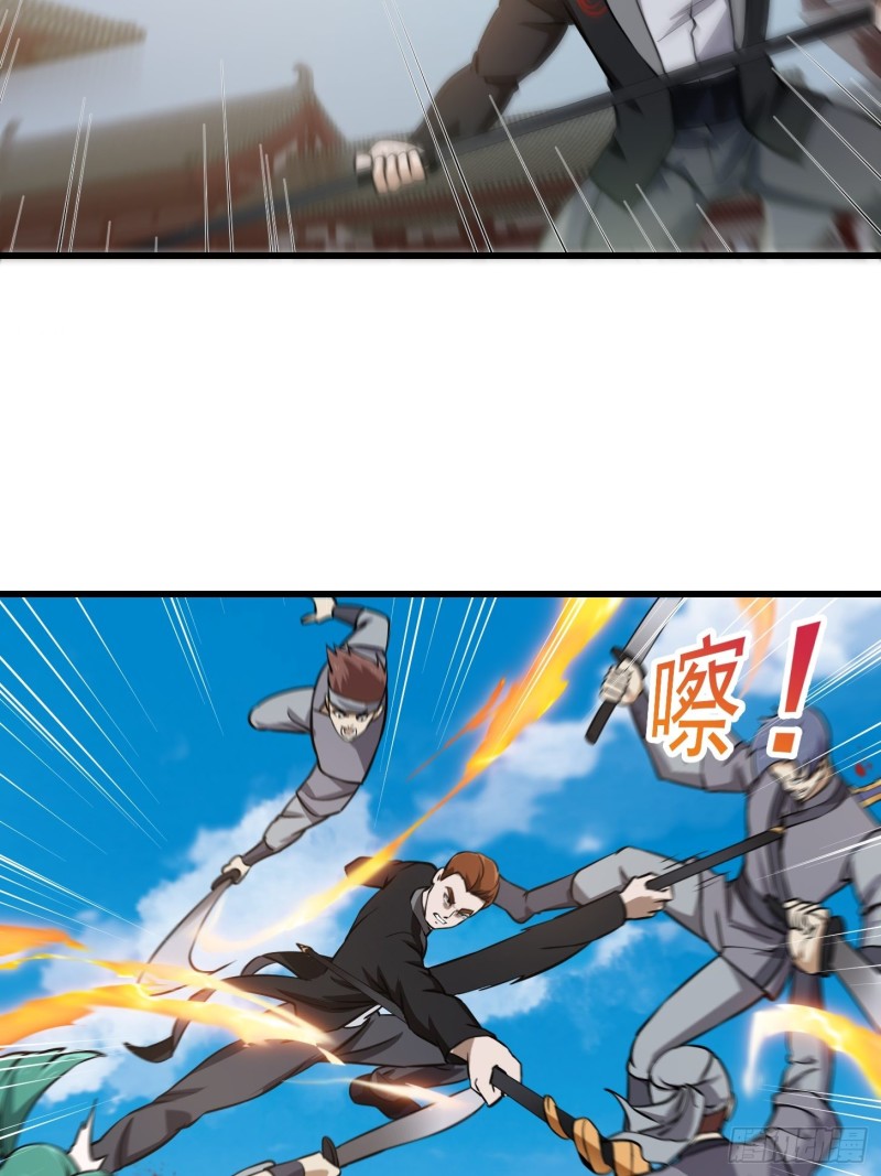 我不过是个大罗金仙韩漫全集-第120话 同伙儿们五一快乐！无删减无遮挡章节图片 