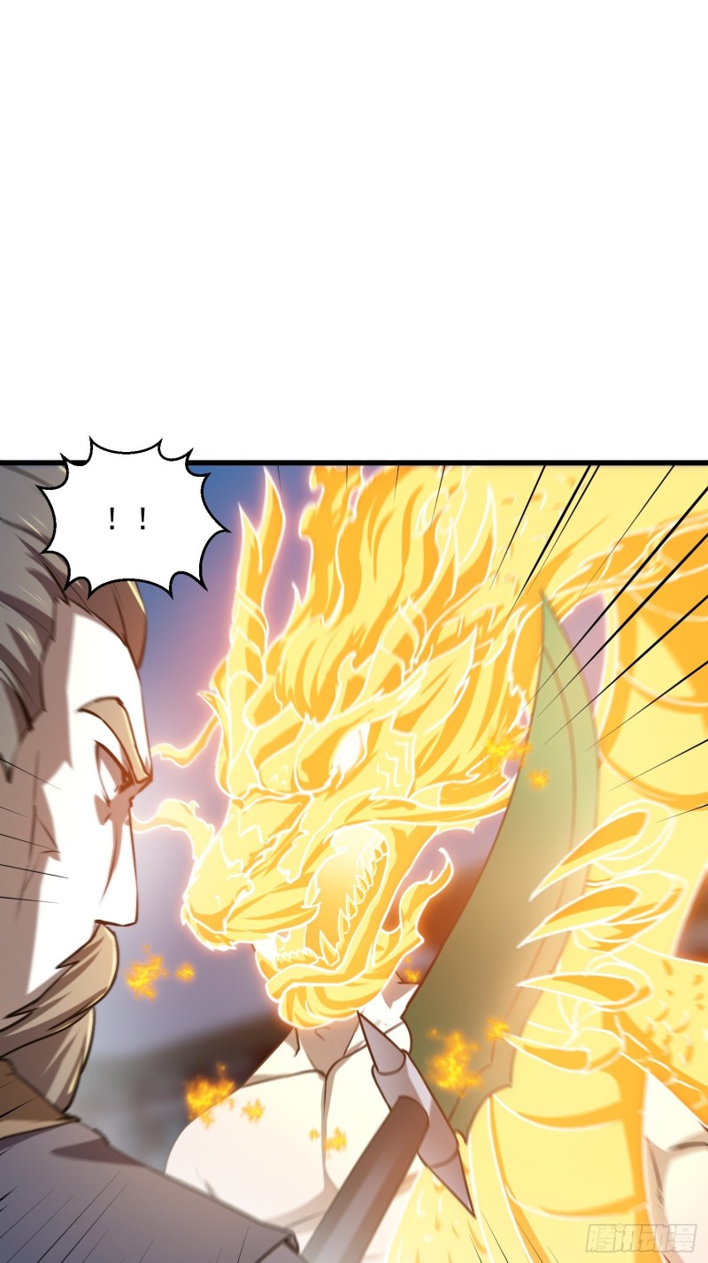 我不过是个大罗金仙韩漫全集-第122话 我动一下，就算输无删减无遮挡章节图片 