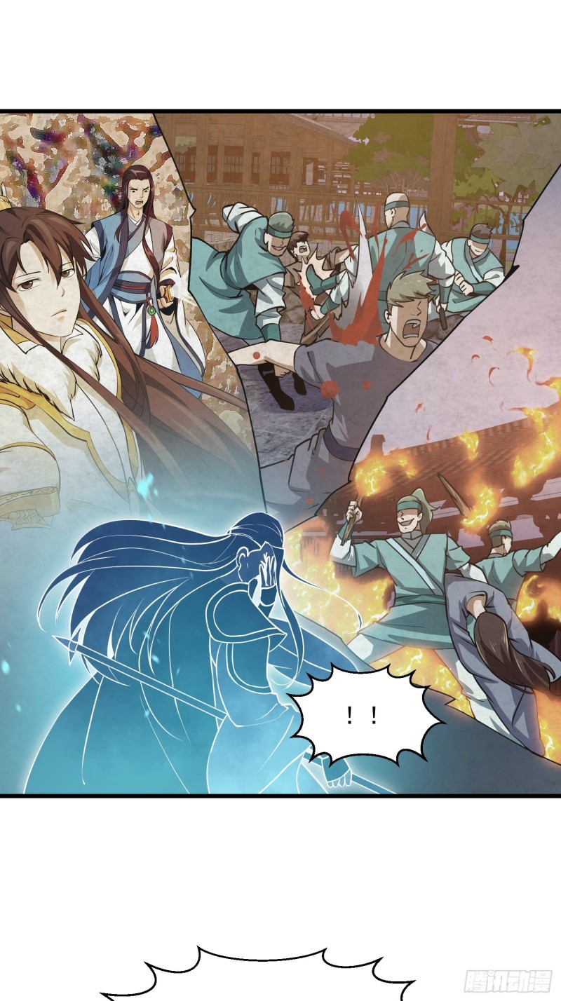 我不过是个大罗金仙韩漫全集-第125话 神的一刀无删减无遮挡章节图片 