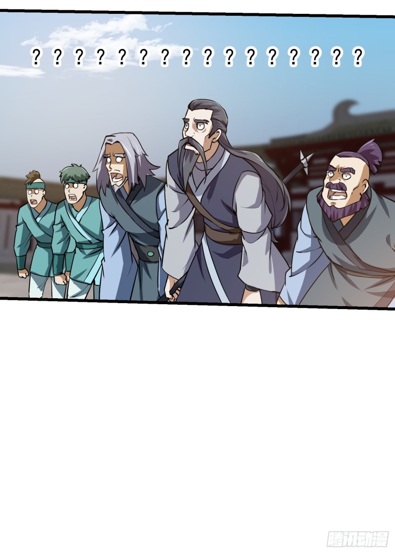 我不过是个大罗金仙韩漫全集-第125话 神的一刀无删减无遮挡章节图片 