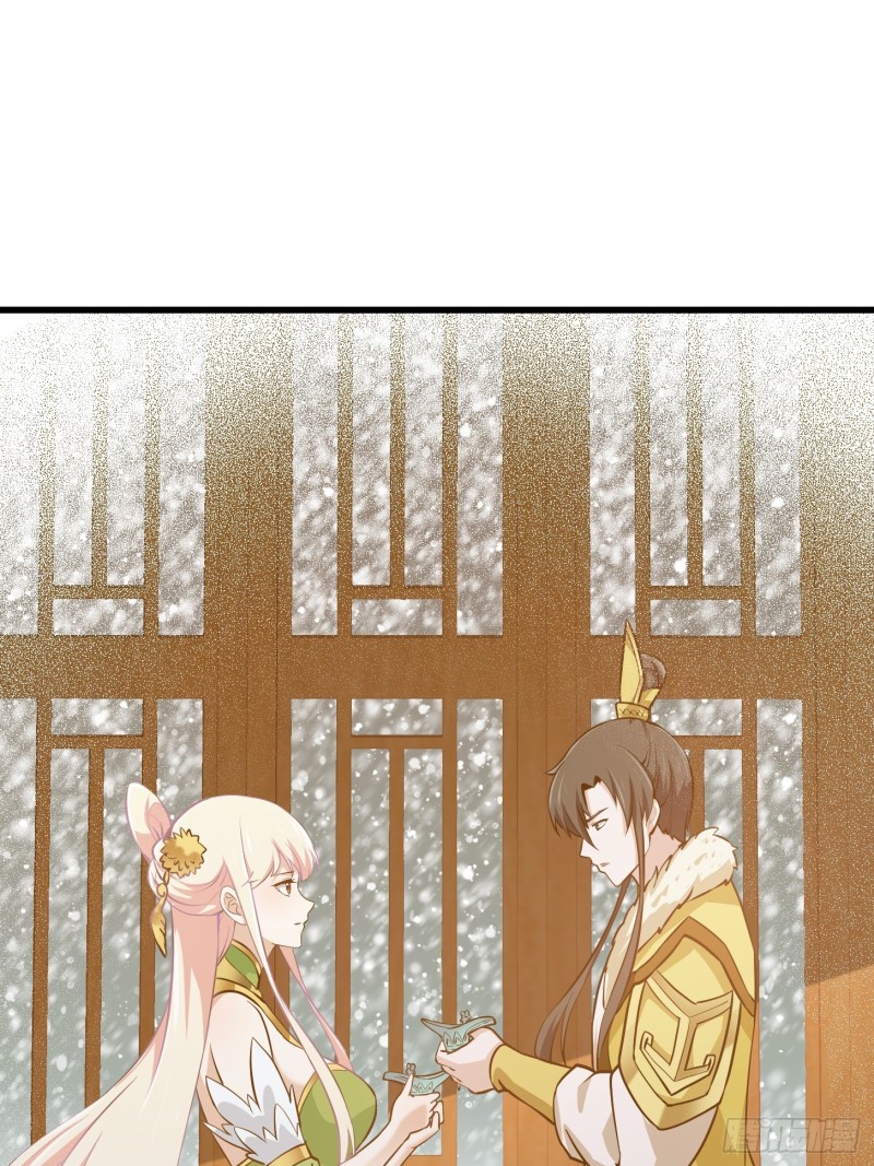 我不过是个大罗金仙韩漫全集-第130话 若我非她呢？无删减无遮挡章节图片 