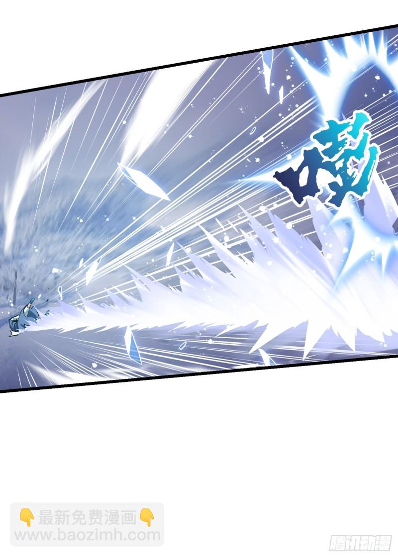 我不过是个大罗金仙韩漫全集-第132话 最强装逼操作无删减无遮挡章节图片 