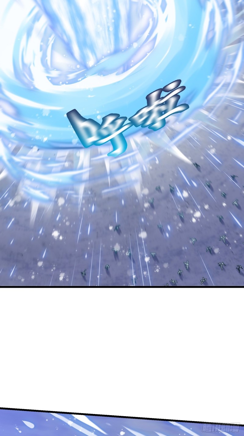 我不过是个大罗金仙韩漫全集-第132话 毁天灭地之剑！无删减无遮挡章节图片 
